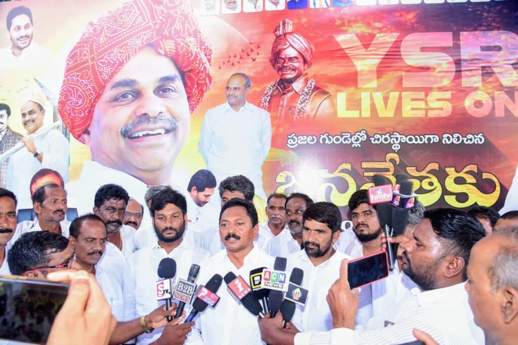 YSR Jayanthi in Badvel
